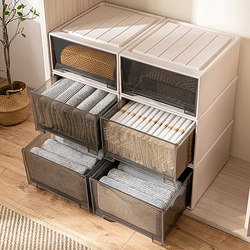 Storage Box Drawer-Type Plastic Storage Box Household Clothes Organizing Box Transparent Thickened Wardrobe Clothing Storage Box