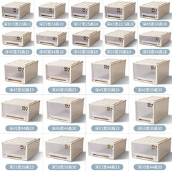 Wardrobe Storage Box, Drawer-Type Clothing Storage Box, Household Clothing Closet Organizer, Plastic Storage Cabinet, Magic Storage Solution