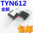 Thương hiệu mới thân thiện với môi trường TYN612 cắm trực tiếp bóng bán dẫn thyristor TO-220 [10 miếng 7 nhân dân tệ miễn phí vận chuyển] Thyristor