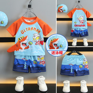
Children's swimsuits, boys, split Ultraman swimsuits, baby quick-drying boys, summer swimming, water clothes set