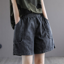 Summer Denim Shorts for Women, Thin Tencel Material, Five-Point Pants, Wide-Leg Pants, Black, Slimming, Loose, High-Waisted, Plus-Size Women's Pants
