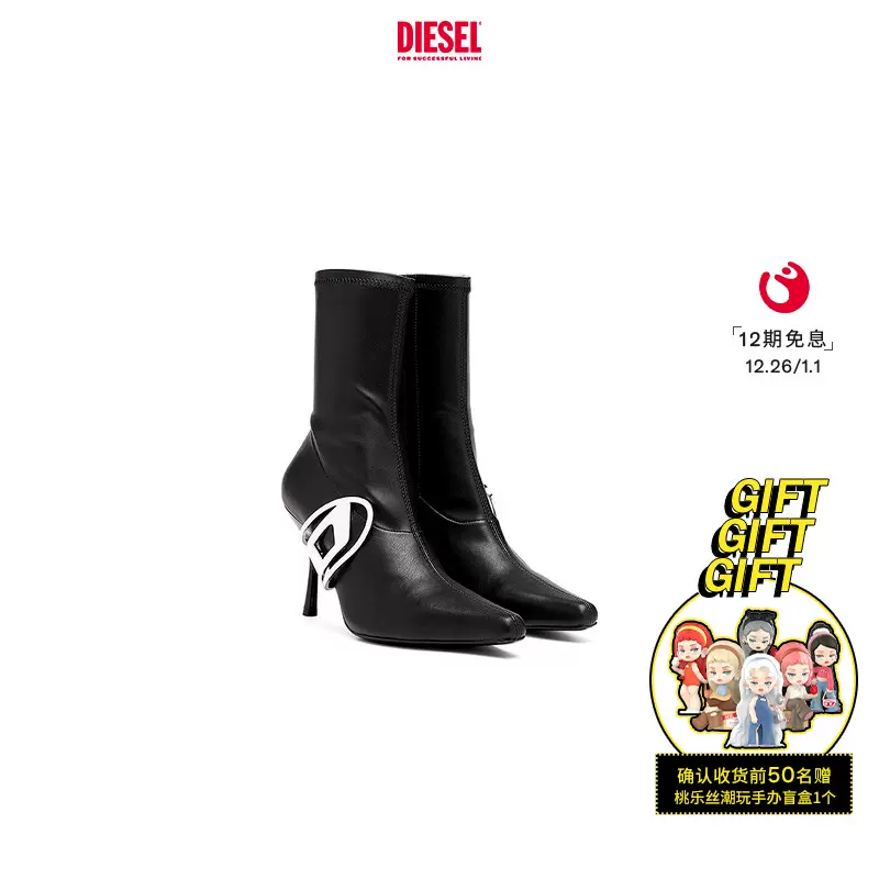 DIESEL女士23秋冬OVAL D高跟瘦瘦靴弹力靴Y03162P5656-Taobao