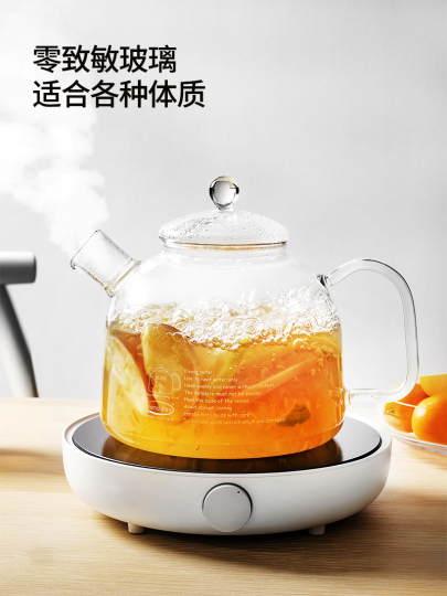 Tazza da tè in vetro borosilicato con piattino COFFEE & TEA | Tazza con
