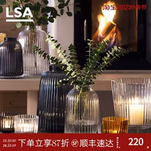 lsa玻璃花器- Top 100件lsa玻璃花器- 2024年4月更新- Taobao