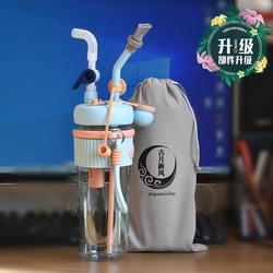 LAOSHU Voice Training Bottle, Voice Training Device, Affordable Alternative, Pronunciation Water Bottle, Breath Trainer, Mask Doctor