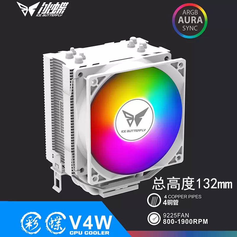 ZALMAN FX100 10熱管0分貝靜音散熱器1150/1 2011 AMD AM4散熱器-Taobao