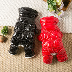 Dog clothes autumn and winter four-legged Teddy Pomeranian winter pet clothing small dog winter thickened cotton down jacket