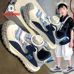 Babudou Boys' Shoes Spring 2026 New Children's Mesh Breathable Sneakers for Older Boys Dad Shoes
