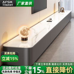 Slate Tv Cabinet for Living Room, Home Use, 2026 New Model, Simple Modern Style, Small Apartment, High-End Coffee Table and Tv Cabinet Set