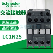 Công tắc tơ Schneider AC chính hãng LC1N2510 2501 thay thế LC1E25 M5NF5NQ5NB5N