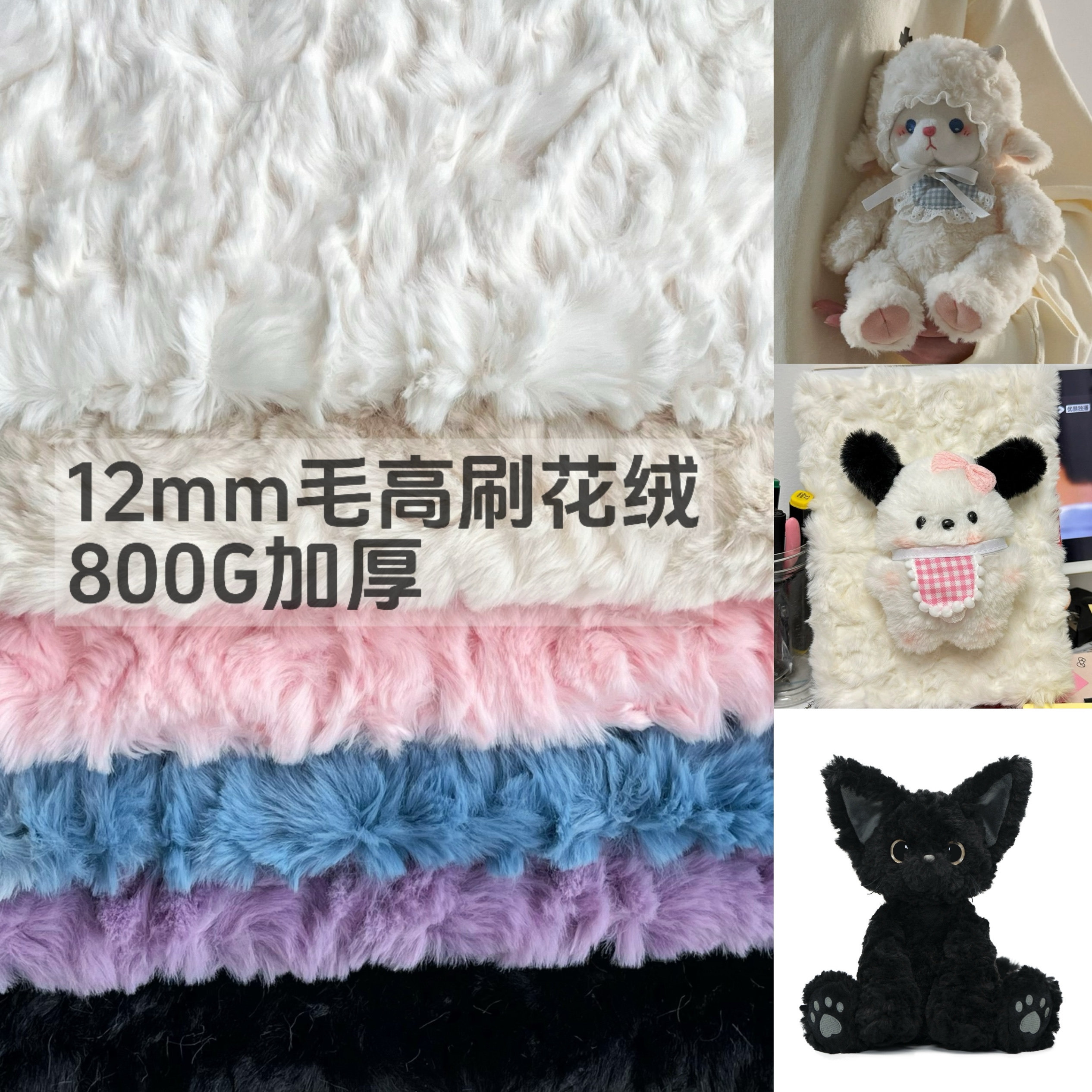 布团一毛布 冷色系兽装毛布-淘宝逛一逛