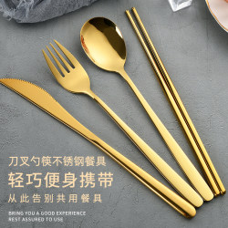 Korean-Style Household Travel Spoon and Fork Set, Stainless Steel Cutlery Three-Piece Set, Portable Gold Chopstick Box for Students
