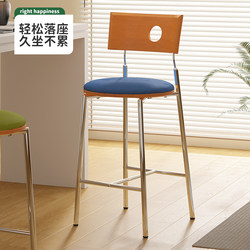 Used Dining Chair, Home Bar Stool, Light Luxury Designer High Chair, Italian High Stool, Modern Minimalist Island Chair