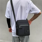 Сумка через плечо, квадратный вместительный и большой рюкзак, сумка на одно плечо, ткань оксфорд