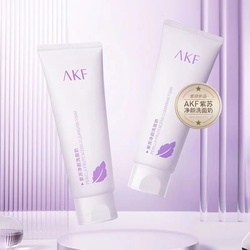 Akf Perilla Amino Acid Facial Cleanser Women's Deep Cleansing Shrink Pores Moisturizing Oil Control Gentle Foam Cleanser