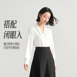 Miss Bird White V-Neck Professional Shirt Chiffon Women's Suit Inner Layer Formal Interview Outfit Set Shirt