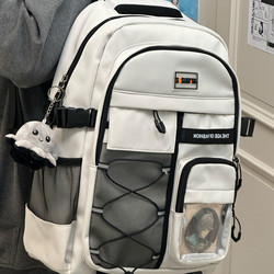 Japanese-Style Schoolbags for Junior High School Boys, Niche Retro Workwear, High School Students' Class Backpacks, Girls' Large-Capacity Backpacks
