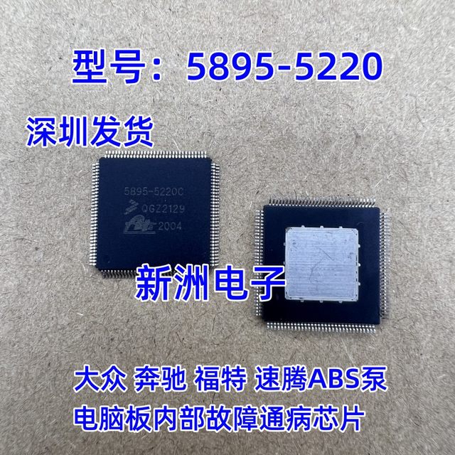 fy0990