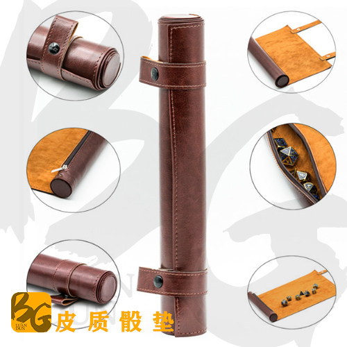 
[Board Game Stew] Leather Dice Pad Scroll TRPG Dungeons and Dragons Cthulhu COC DND