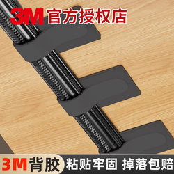 3m Cable Organizer Velcro Tie for Under-Desk Cable Management, Data Cable Holder, Computer Cable Routing Organizer, Mobile Phone Charging Cable, Data Cable, Power Strip Cable Management, Traceless Double-Sided Tape