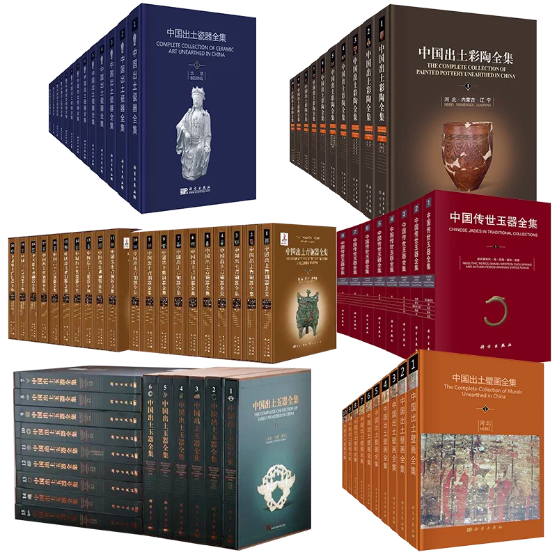 模写】榎17）在印 中国美術 掛軸 約164×29㎝ 共箱