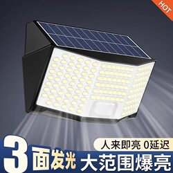 2025 New Solar Outdoor Lights, Home Garden Lights, Human Voice-Activated Sensor Lighting, Yard Entrance Wall Lights