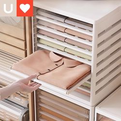 Younai Clothes and Pants Storage Organizer Wardrobe Layered Storage Box Clothing Organizer Drawer-Type Compartment Storage Rack