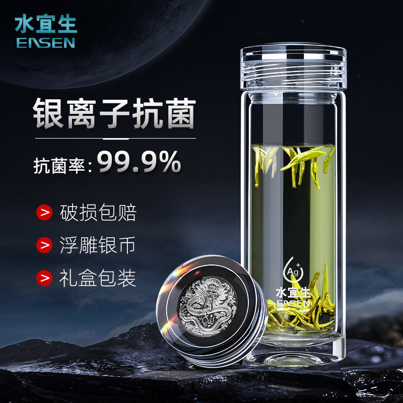 999纯银口杯轻奢三合一-淘宝逛一逛