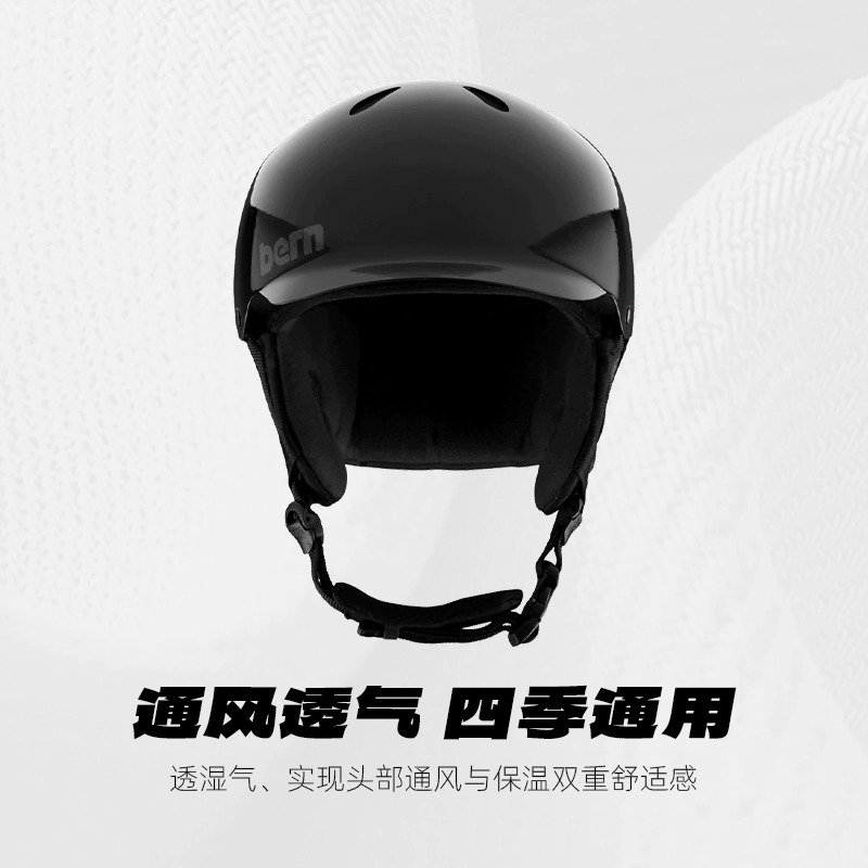 スキーヘルメット Lengshan スキーヘルメット 2324 - ユニバーサル スノーボード