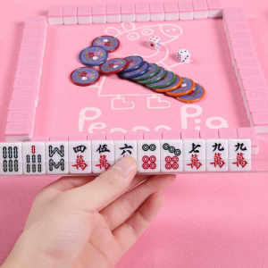 24mm22mm20mm Mahjong U -ruler Special Mini Mahjong Mahjong Mahjong Mahjong ruler