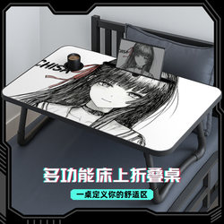 Black and White Line Drawing Style Foldable Small Bed Table, Laptop Stand for Boys, Dormitory Study Desk, Student Desk, No Installation Required, Foldable