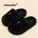 Flat-soled toe-toe furry slippers for women for outer wear, high-end indoor and home non-slip plus velvet warm lazy cotton slippers