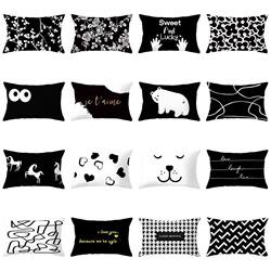 Minimalist Black and White Throw Pillow, Nordic Light Luxury, High Aesthetic Value Pillow, Living Room Sofa Decorative Cushion, Office Cushion