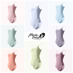 Little Jasmine Ballet Practice Outfit for Girls, High-Waisted Art Exam Leotard, Spaghetti Strap One-Piece Dancewear, Adult Gymnastics Suit