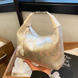 Hand-Held New Chinese-Style National Trend Underarm Bag for Women, 2025 Summer Embroidered Niche High-End Single Shoulder Crossbody Bag for Women