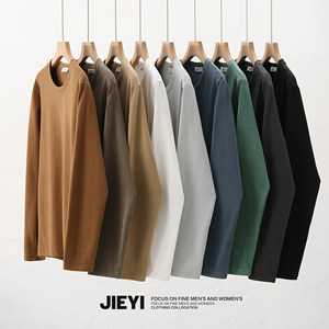 
JIEYI DeRong black technical thermal top autumn and winter round neck close-fitting bottoming shirt solid color inner long-sleeved T-shirt for men