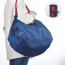 Japanese-Style Supermarket Foldable Eco-Friendly Shopping Bag Portable Single-Shoulder Unisex Large-Capacity Waterproof Grocery Bag Storage Handbag