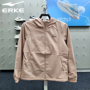 
Hongxingerke 2025 autumn new product women's casual windbreaker jacket breathable sports windbreaker 12225301025