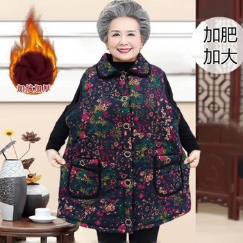 Fall and winter clothing for the elderly to add weight and size