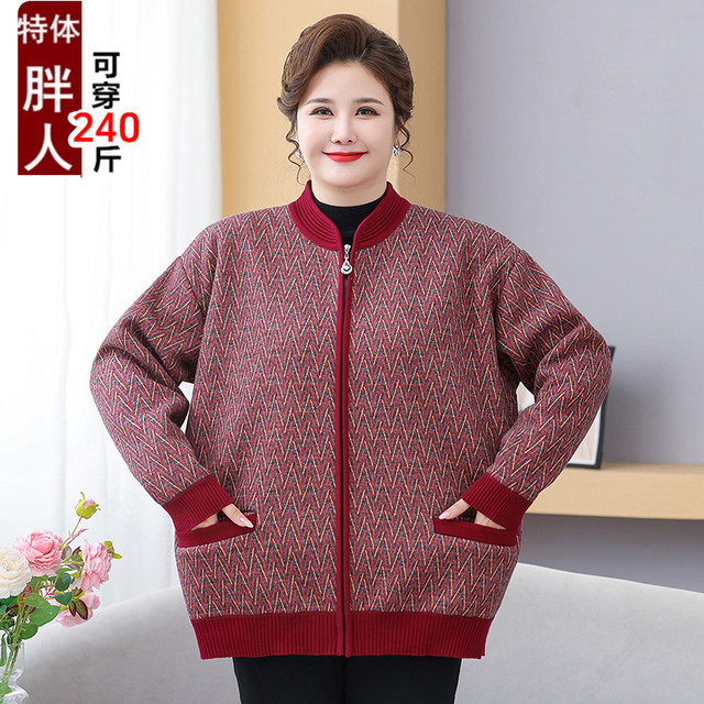 
Special body plus fat plus size fat mother plus velvet thickening grandma cardigan coat elderly clothes autumn and winter clothes for the elderly