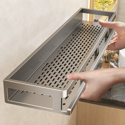 Bathroom Storage Rack, No-Drill Wall-Mounted Shelf for Bathroom Sink, Shower, and Toilet