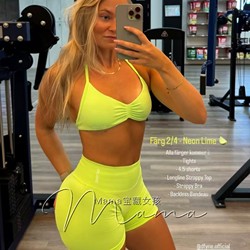 Treasure Girl Impact's Popular New Product Dfyne High-Intensity Backless Sports Vest with Chest Pads and Halter Neck