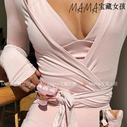 Treasure Girl Csb* Lace-Up Thin Nude-Feel Long-Sleeve Cardigan, Elegant Fitness Yoga Stretchy Pilates Slim Fit