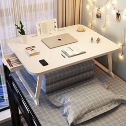 Small Bed Table, Foldable Computer Desk for Dormitory, Student Study Desk, Bedroom Bay Window Small Table for Writing