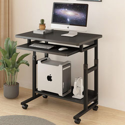 Adjustable Computer Desktop Table for Home Use, Movable Laptop Bedside Table, Small Office Desk, Economical with Keyboard Tray