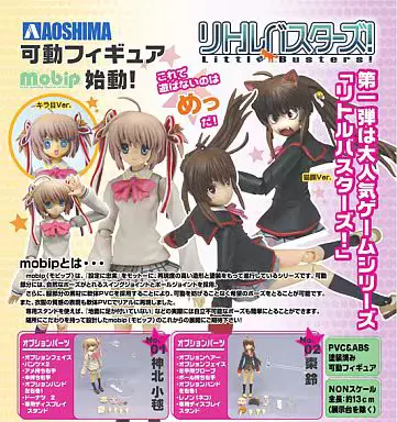 Mobip 神北小毬little Busters 手办