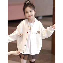 Girls' Cardigan Jacket Spring and Autumn 2026 New Children's Casual Top Korean Style Fashionable Baseball Jacket for Girls Trendy