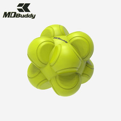 Mdbuddy Hexagonal Agility Training Reaction Ball Kidsren's Tennis Family Interactive Game Sports Exercise Grip Ball
