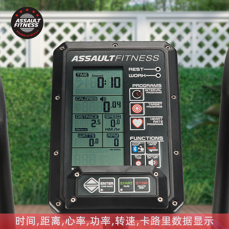 想像を超えての Assault エアランナー Fitness(アサルト・フィットネス) スポーツ・フィットネス