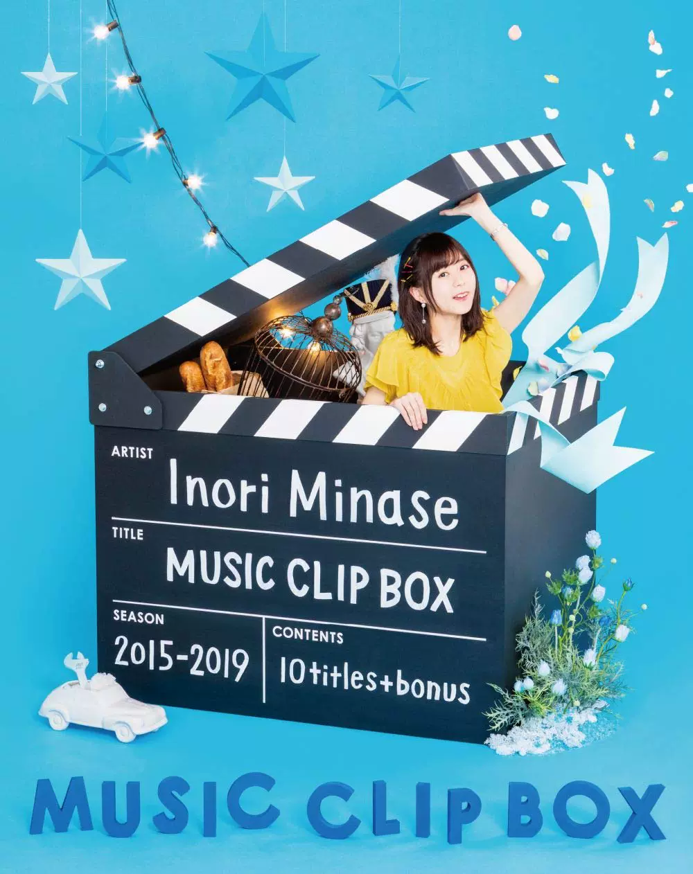 特典付水濑祈mv Pv集inori Minase Music Clip Box 初回bd